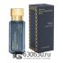 A-PLUS Maison Francis Kurkdjian "Oud Satin Mood" 35ml