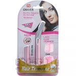 Триммер  для женщин CNAIER MICRO TOUCH "AE-812"