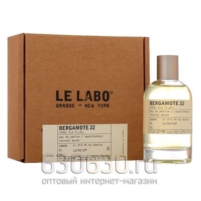 Евро Le Labo "Bergamote 22" 100 ml оптом