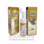 Мусс для умывания Kiss Beauty 24K Make-Up Remover 150 мл