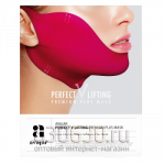 Лифтинговая маска для формирования четкого овала лица Avajar Perfect Lifting Premium Plus Mask 1 шт