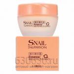 LAIKOU Snail Nutrition Крем для лица с муцином улитки 75 г
