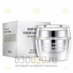 Кристальная основа под макияж с экстрактом улитки, Rorec Snail Extract Crystal Color Cream 50 гр
