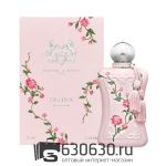 Евро Parfums De Marly "Delina Limited Edition" 75 ml оптом