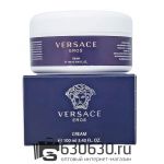 Парфюмированный крем для лица Versace "Eros" 100 ml