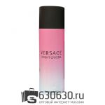 Парфюмированный Дезодорант Versace "Bright Crystal NEW" 200 ml