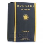 Bvlgari Le Gamme "Onekh eau de parfum" 100 ml (Селектив Турция)