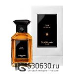 Евро Guerlain "Cuir Beluga" EDP 100 ml