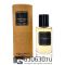 Мини тестер Ormonde Jayne "4.Montabaco Intensivo" 64 ml