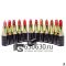 Помада для губ  Chanel "Rouge Coco" 1упак.*12шт.