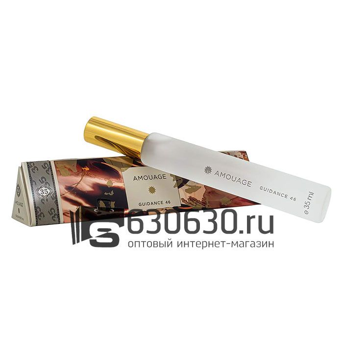 Мини парфюм Amouage "Guidance 46" EDP 35 ml (треугольник)