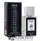 Мини парфюм Lattafa "Pride Pisa" 25 ml