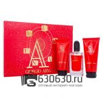 Парфюмерный набор G.A. "Si Passion" 3*30 ml