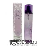 Компактный парфюм Lattafa "Yara" 80 ml