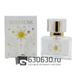 Евро Haute Fragrance Company "SunMusk" 30 ml