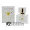 Евро Haute Fragrance Company "SunMusk" 30 ml