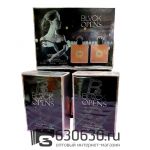 Парфюмерный набор Blvck Opens 2x50 ml