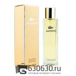 A-Plus Lacoste "Pour Femme Eau De Parfum" 90 ml оптом