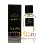 Мини-парфюм Lacoste "L.12.12 Noir" 50 ml (Турция)