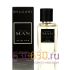 Мини-парфюм Bvlgari "Bvlgari MAN IN Black" 50 ml (Турция)
