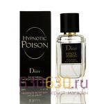 Мини-парфюм Christian Dior "Hypnotic Poison" 50 ml (Турция)