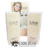 Парфюмерный набор Uniflame "Ojour Pour Femme" 2x50 ml