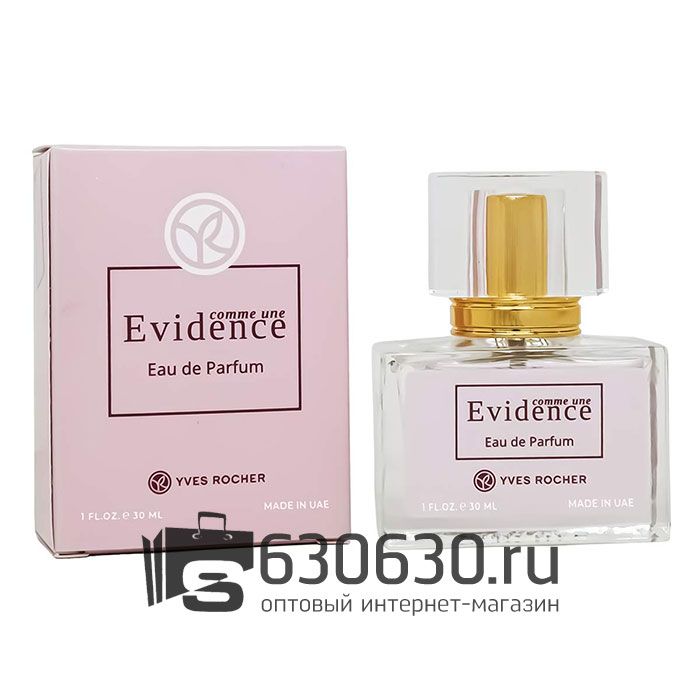 Евро Yves Rocher "Comme une Evidence" 30 ml
