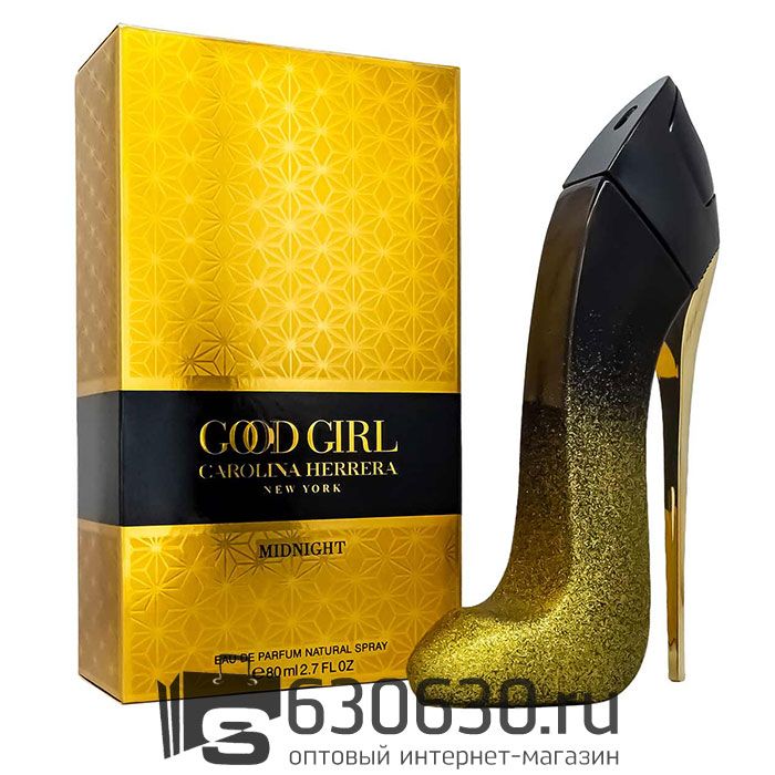 A-Plus Carolina Herrera "Good Girl Midnight" EDP 80 ml