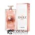 A-PLUS Парфюмерия "Idole Aura" 100 ml