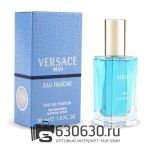 Мини парфюмерия Versace "Man Eau Fraiche" EURO LUX 30 ml