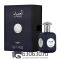 Восточно - Арабский парфюм Lattafa "Al Ameed" 100 ml