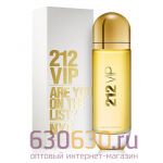 Carolina Herrera "212 VIP Are You On The List? NYC" 125 ml