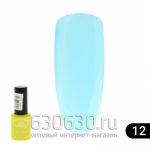 Гель лак Ice Colour 