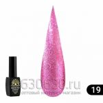 Гель лак Shine Spectrum (Алмазный) 8 мл 