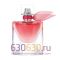 Евро Lancome "La Vie Est Belle Intensement" 75 ml оптом