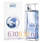 Евро Kenzo "L'Eau Kenzo Pour Homme Eau de Toillette" 100 ml NEW оптом