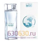 Евро Kenzo "L'Eau Kenzo Pour Femme" EDT 100 ml NEW оптом