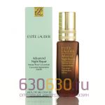 Интенсивный восстанавливающий концентрат "Advanced Night Repair Intense Reset Concentrate" 20 ml