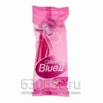 Станок"BLUE II"(5 шт)