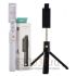 Монопод Selfie Stick Integrated Tripod K07 Bluetooth (с пультом)