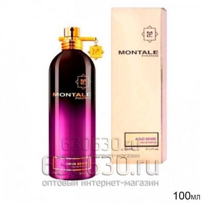 Montale "Aoud Sense" (Селектив Турция)