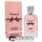 Мини-тестер Azzaro "Mademoiselle Pour Femme" 62 ml DUBAI Duty Free