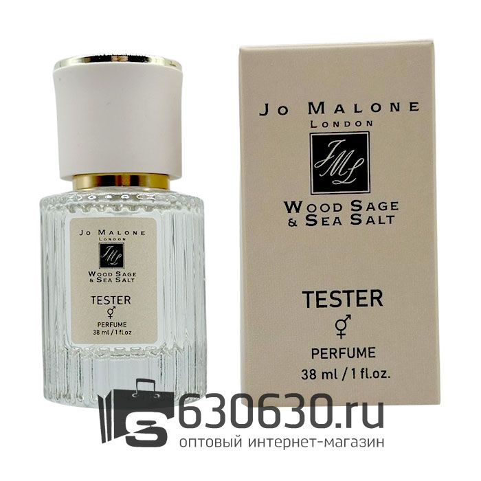 Мини-тестер "Wood Sage & Sea Salt" 38 ml