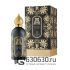 Евро ATTAR "Annabella" 100 ml