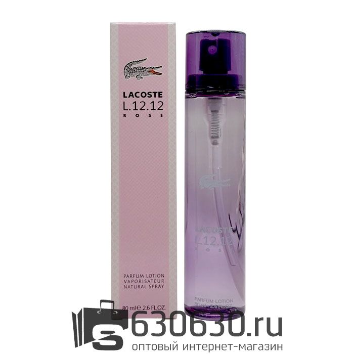 Компактный парфюм Lacoste "L.12.12. Rose" 80 ml