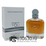 ТЕСТЕР Giorgio Armani "Stronger With You Pour Homme Eau de Toilette"(ОАЭ) 100 ml
