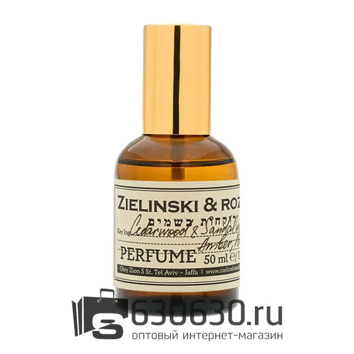 A-Plus ZIELINSKI & ROZEN "Cedarwood & Sandalwood & Amber, Patchouli" 50 ml
