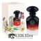 Евро Widian Aj Arabia "Hili" 50 ml оптом