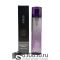 Компактный парфюм Hugo Boss "Boss Bottled Beyond"  80 ml