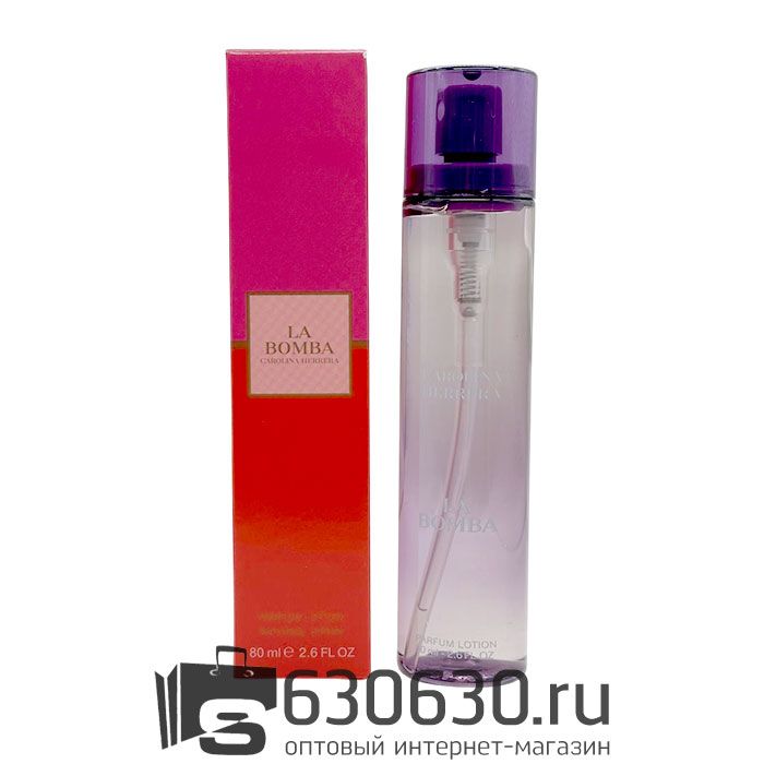 Компактный парфюм Carolina Herrera "La Bomba" 80 ml